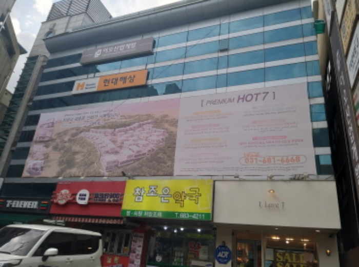 * 본건 목적물 전경