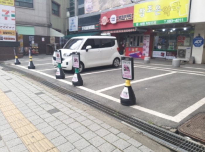 * 본건 목적물 주차장 전경