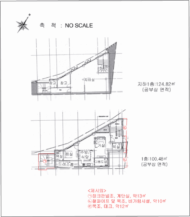 건 물 개 황 도(내부구조도)