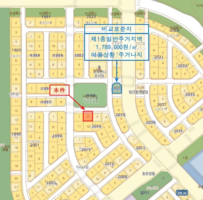 지   번   약   도