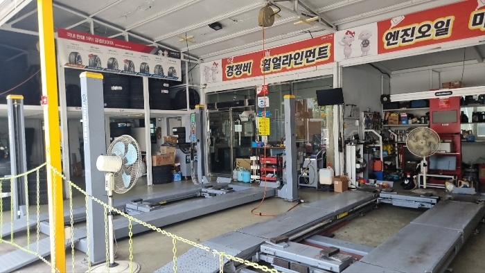 [기호(2) 건물 내부 전경]