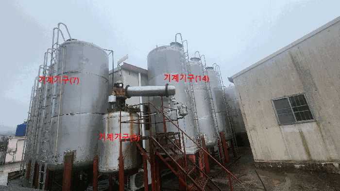 기계기구(5),(7),(14)