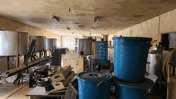 분해되어 보관중인 기계기구(평가제외)