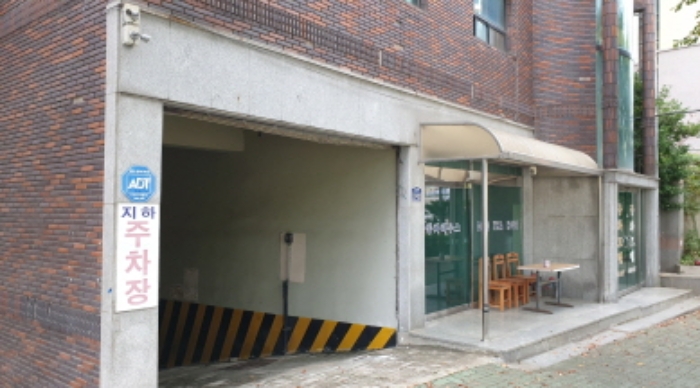 전경(지하주차장 입구)