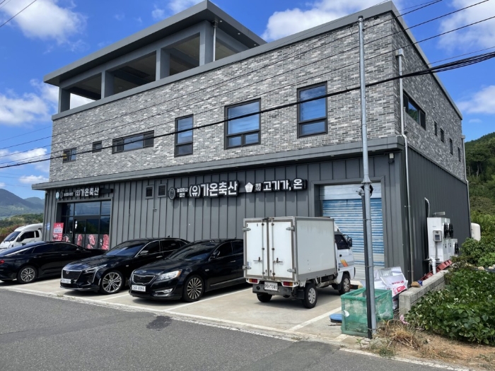 일련번호4) 전경