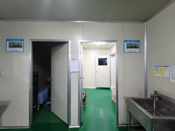 기호(2-나) 내부