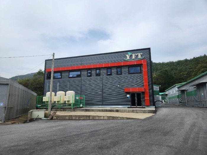 제시 외 건물(ㄱ)