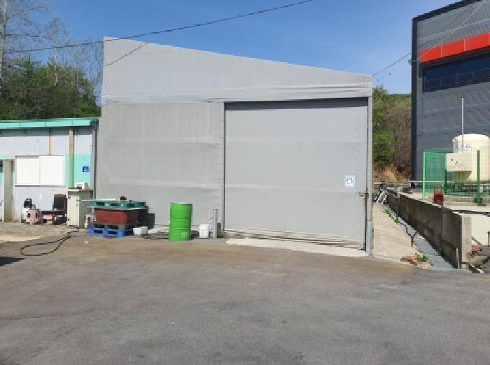 부동산표시 1번지상 제시외 건물(공장일부)전경