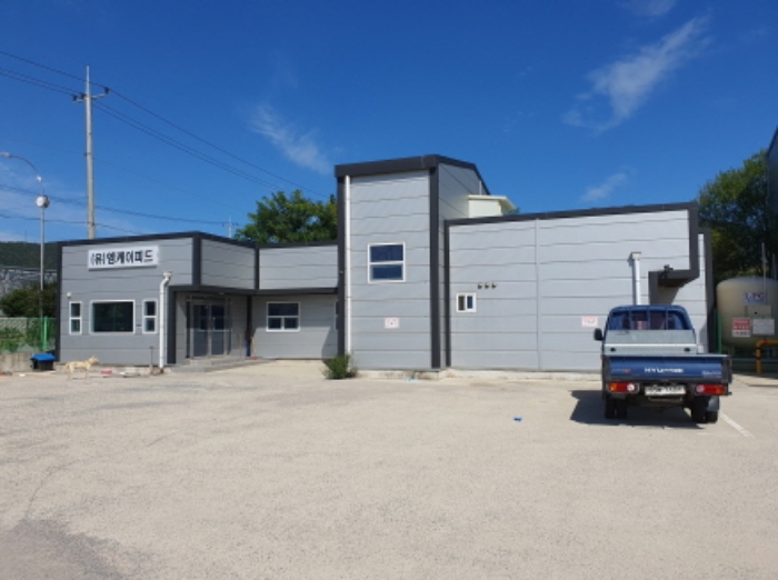 부동산표시 2번 사무실 및 숙소 전경