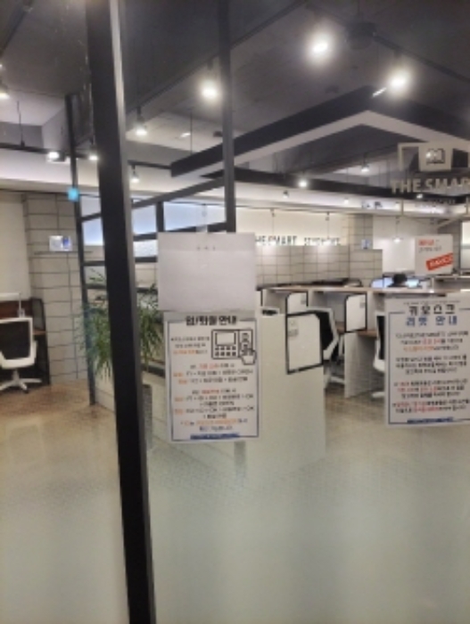 4층 스터디카페