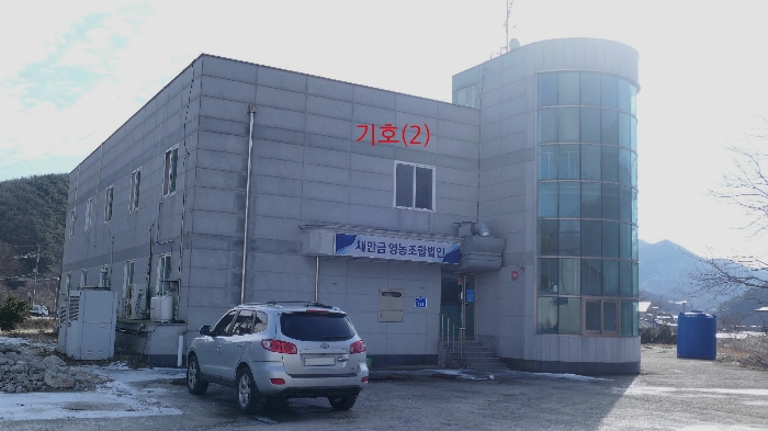 기호(2) 건물전경