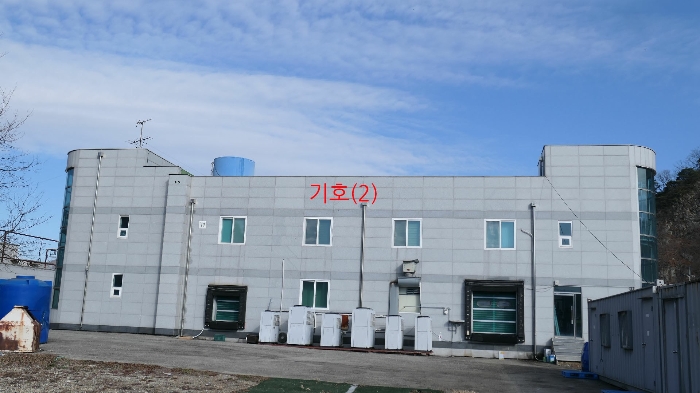 기호(2) 건물전경