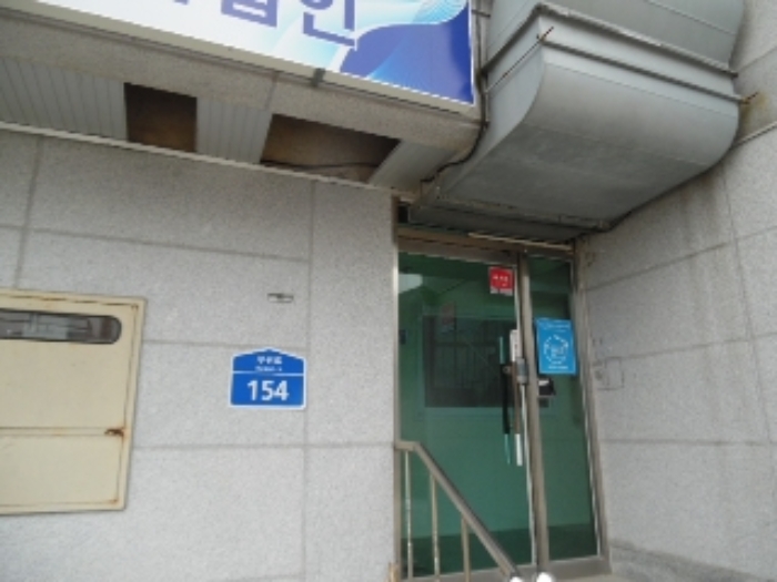 목록2. 건물 출입문 전경(1)