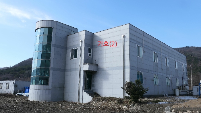 기호(2) 건물전경