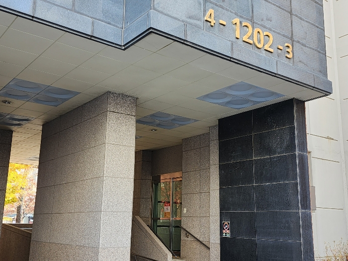 본건 1층출입구