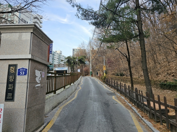 [본건 경향파크아파트 접면도로 및 주위환경]