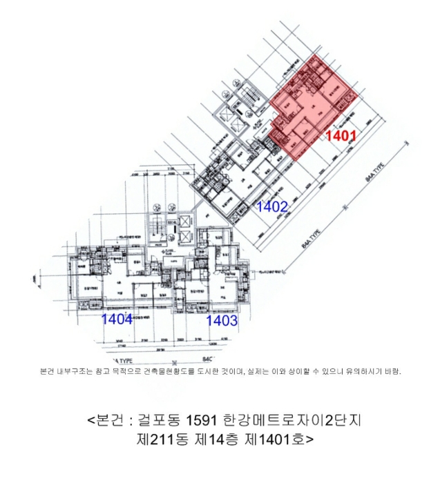 호 별 배 치 도