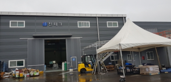 목록4. 앞면 전경(1)