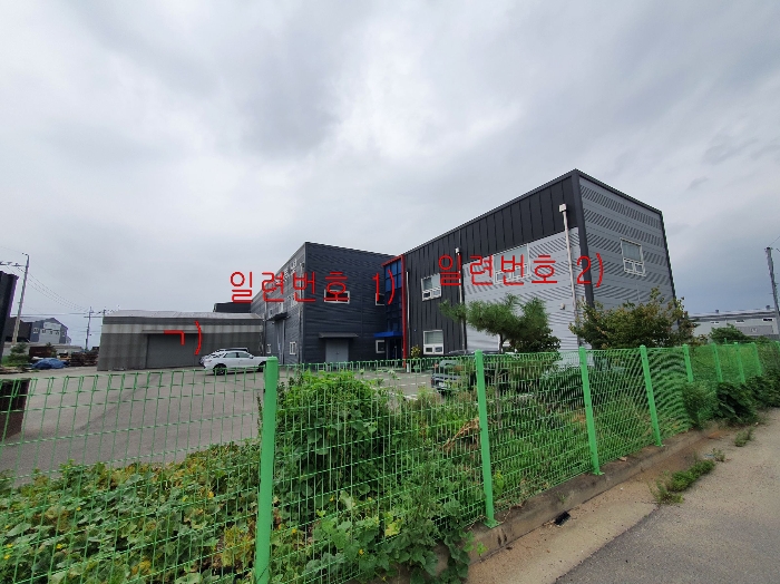 일련번호 1),2), 제시외건물 ㄱ)