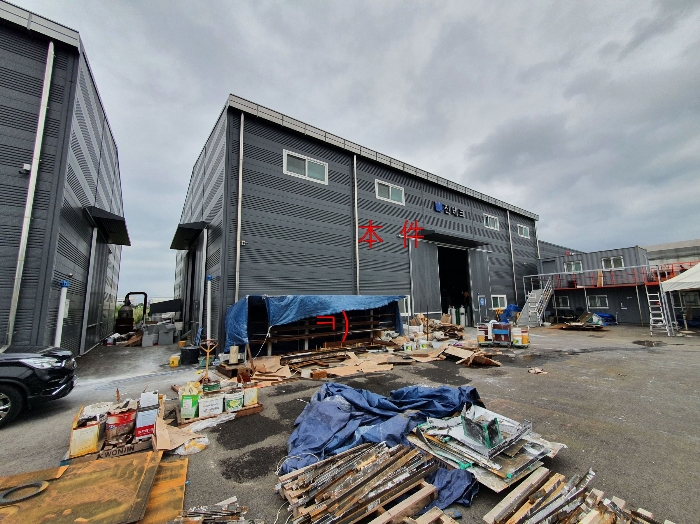 일련번호 4), 제시외건물 ㅋ)