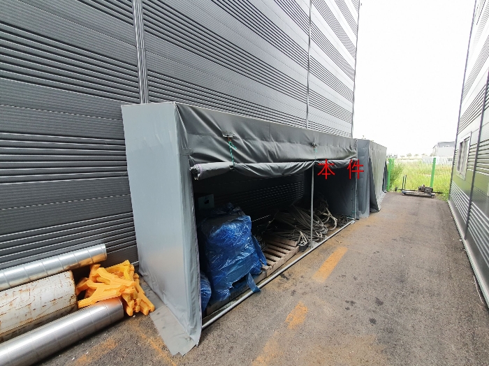 제시외건물 ㅊ)