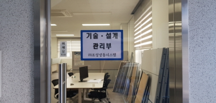 목록2. 1층 출입문