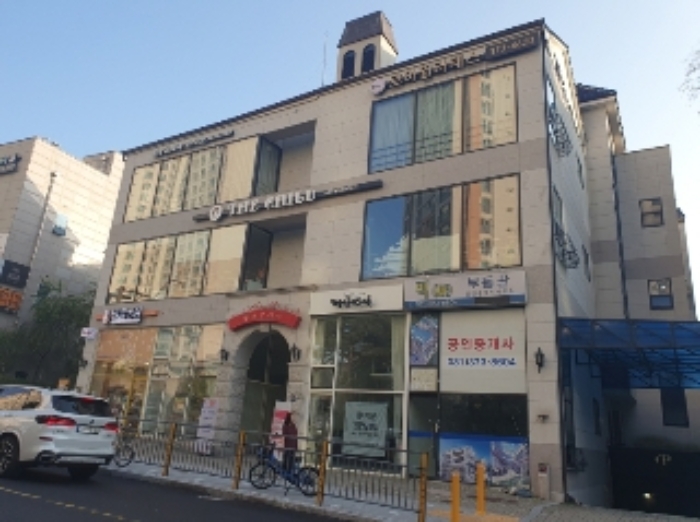 해당 건물 전경