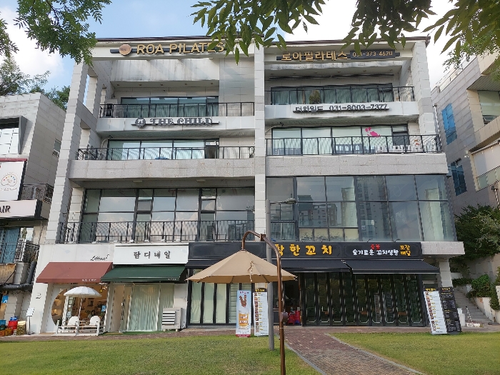 본건이 속한 건