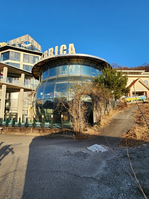 일련번호 (1-2) 토지 및 건물 전경