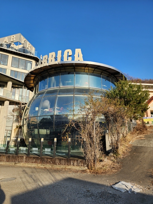 일련번호 (2) 건물 전경