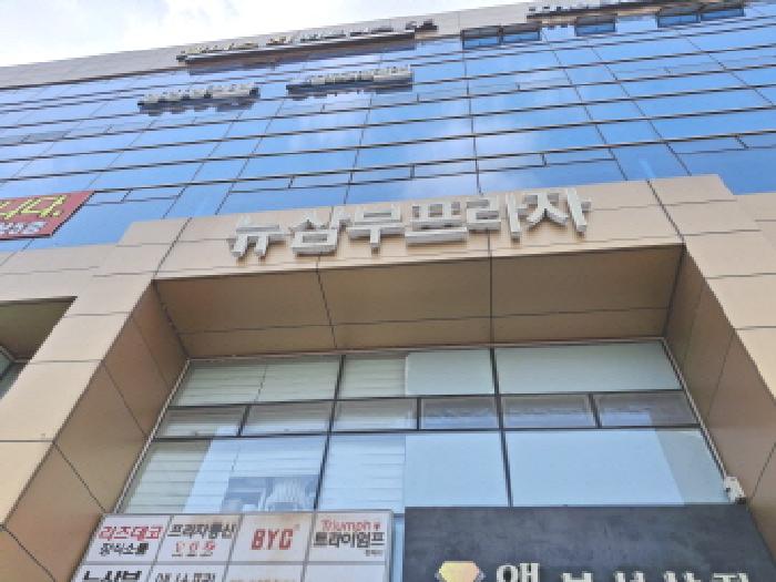 건물명 표시 모습