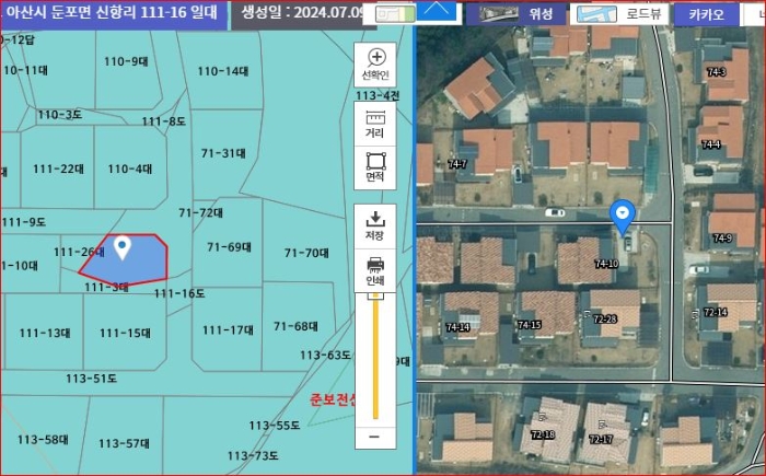이건 부동산(단독주택) 지번 및 위성지도