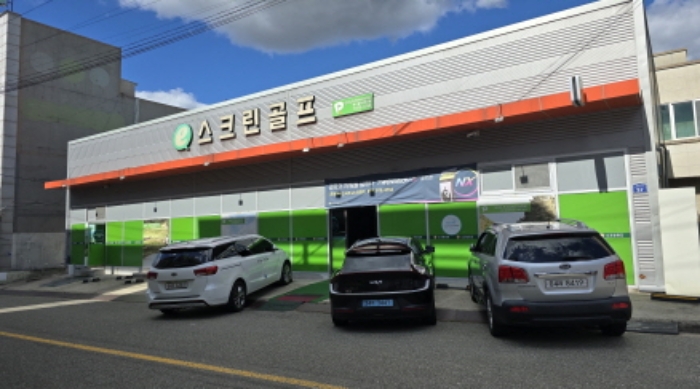 경북 칠곡군 석