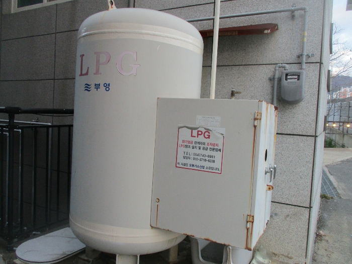 LPG 탱크 (오투가스산업 소유)