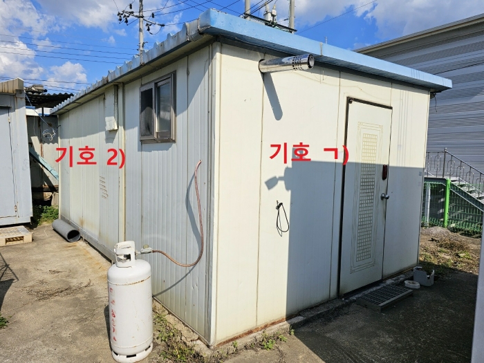 본건 기호 2), 기호 ㄱ) 근경