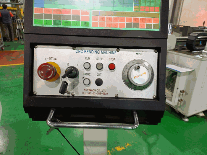 기계기구 4-2-1) 콘트롤러