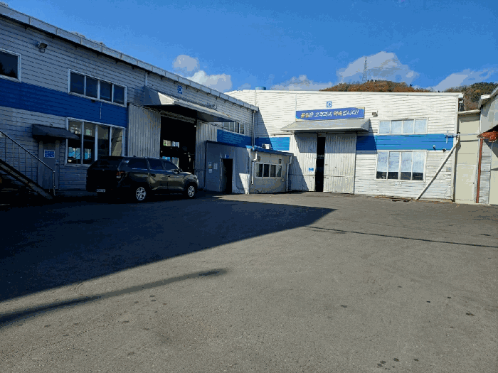 건물 3) 및 제시외 ㄹ)