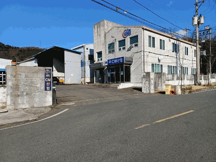 남동측 에서 본 공장 입구 및 건물 2-나) 등