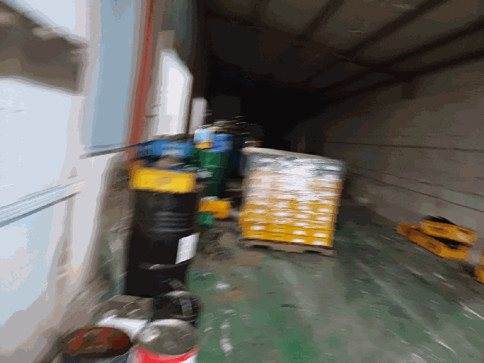 제시외 ㄱ) 내부