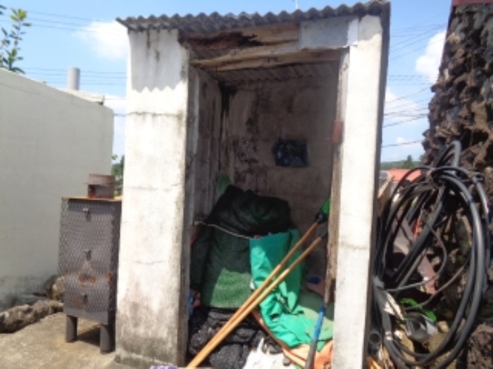 소재지1(색달동 1977-4) 지상 제시외 건물(ㅋ)