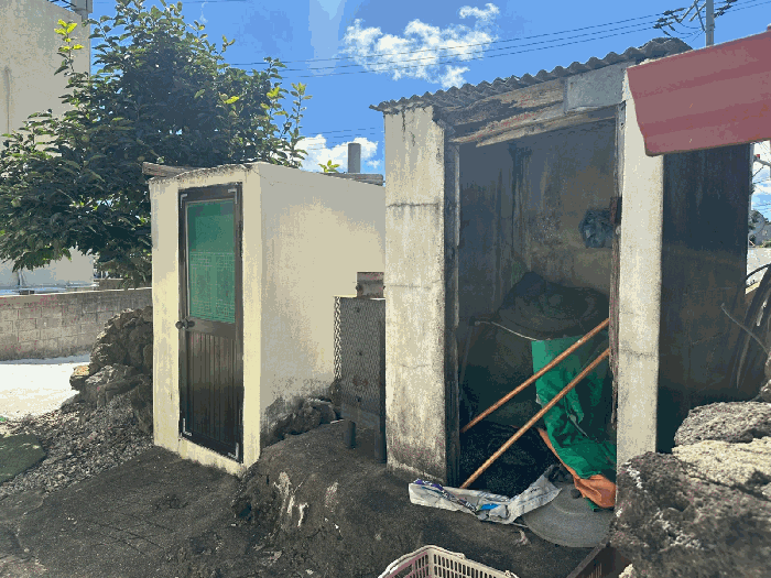 제시외건물 ㉪,㉫