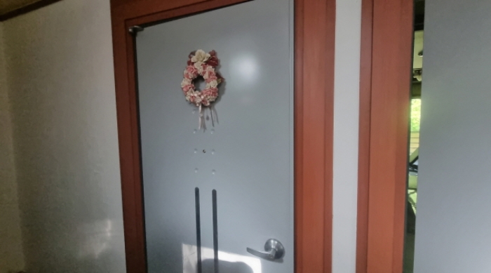 목록 2. 건물의 2층 202호