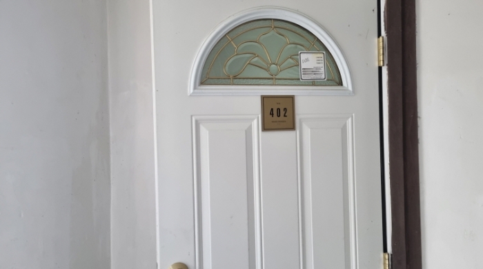 목록 3. 건물 중 402호 현관