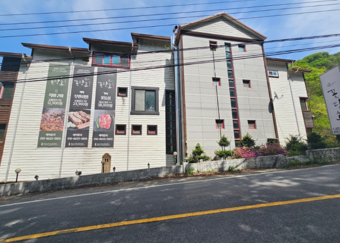 기호(가)건물 전경