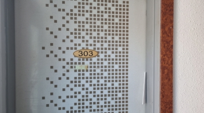 목록 1. 건물 중 303호 현관