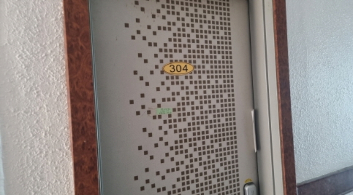 목록 1. 건물 중 304호 현관