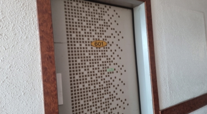 목록 1. 건물 중 5층 601호 현관
