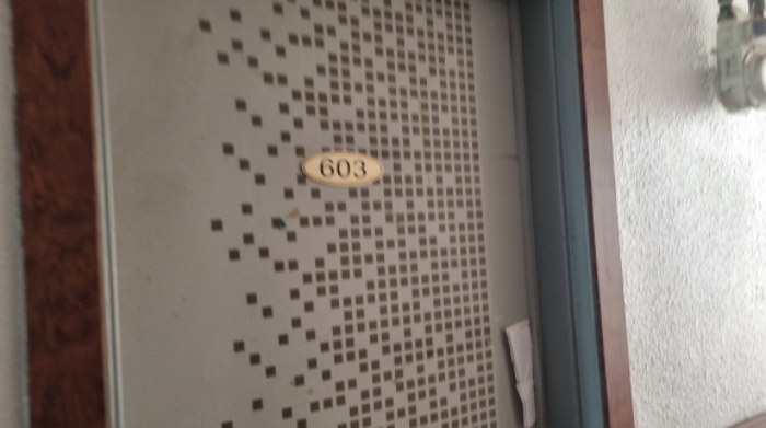 목록 1. 건물 중 5층 603호 현관