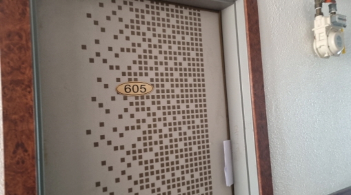 목록 1. 건물 중 5층 605호 현관