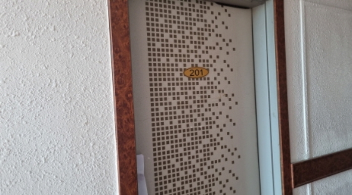 목록 1. 건물 중 201호 현관